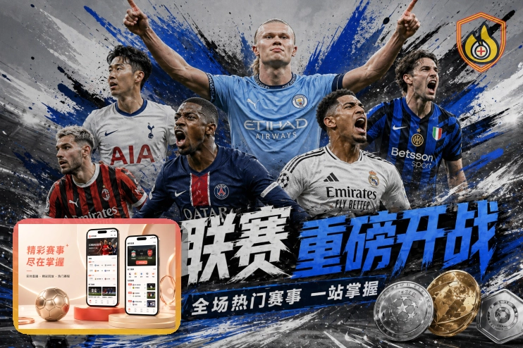 平台品牌足迹 3